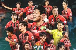 三亿体育体育官方-亚洲联赛球队取得重要的胜利