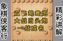 三亿体育体育链接-关于球队一炮打响，成功击败对手实力的信息