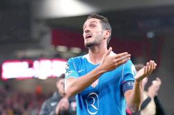 三亿体育体育登录入口-马竞遭遇惨败，欧冠资格再背风的简单介绍