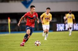 三亿体育体育中国官网-包含浙江毅腾客场失利，保级形势严峻的词条