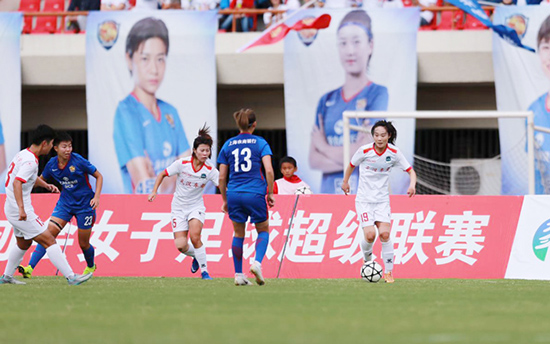 乘风破浪！中国女足勇夺比赛胜仗的简单介绍