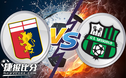 热那亚士气低迷,连场失利引发危机的简单介绍 热那亚士气低迷,连场失利引发危机的简单介绍