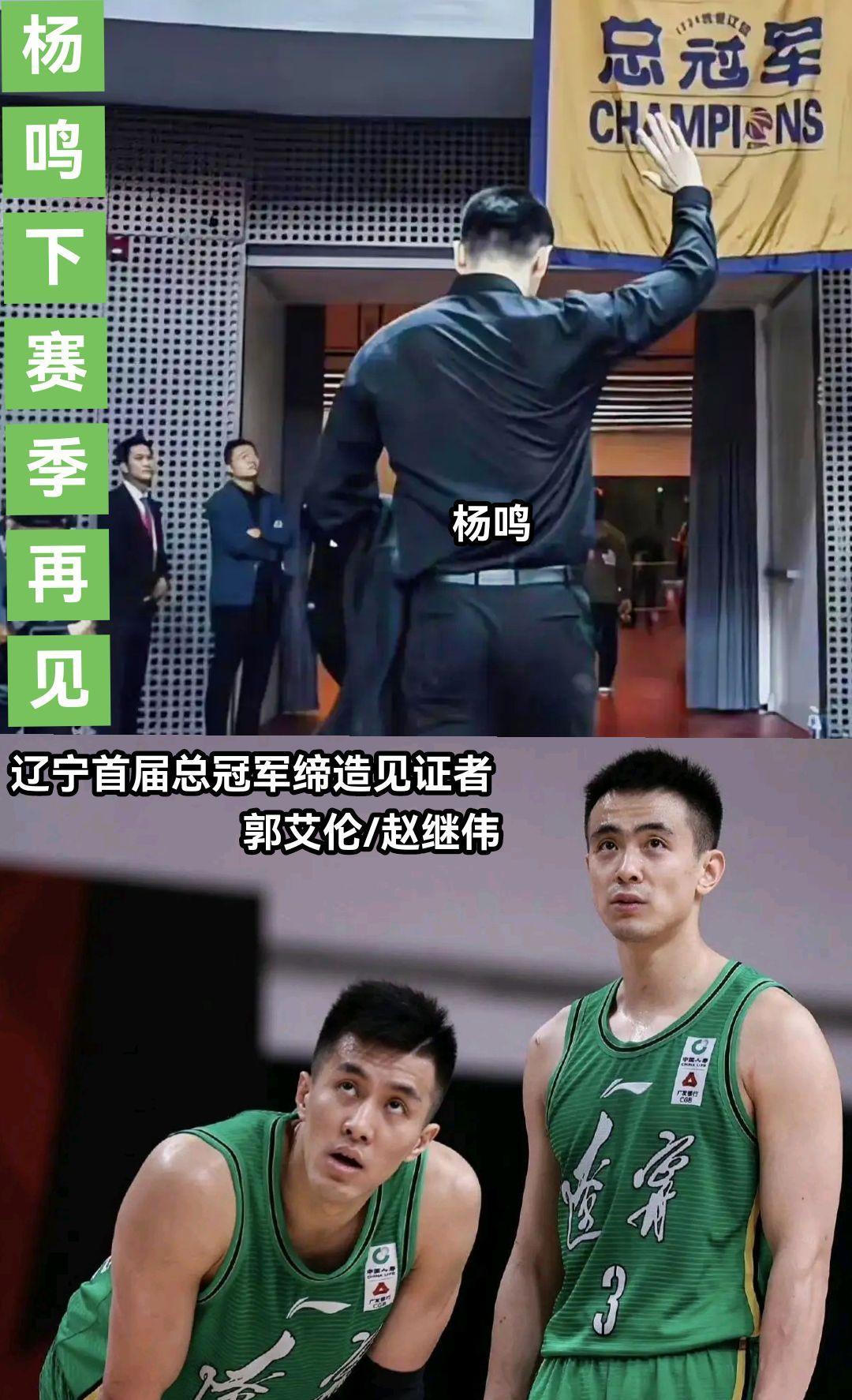 辽宁队迎战山西男篮，谁能笑到最后？的简单介绍