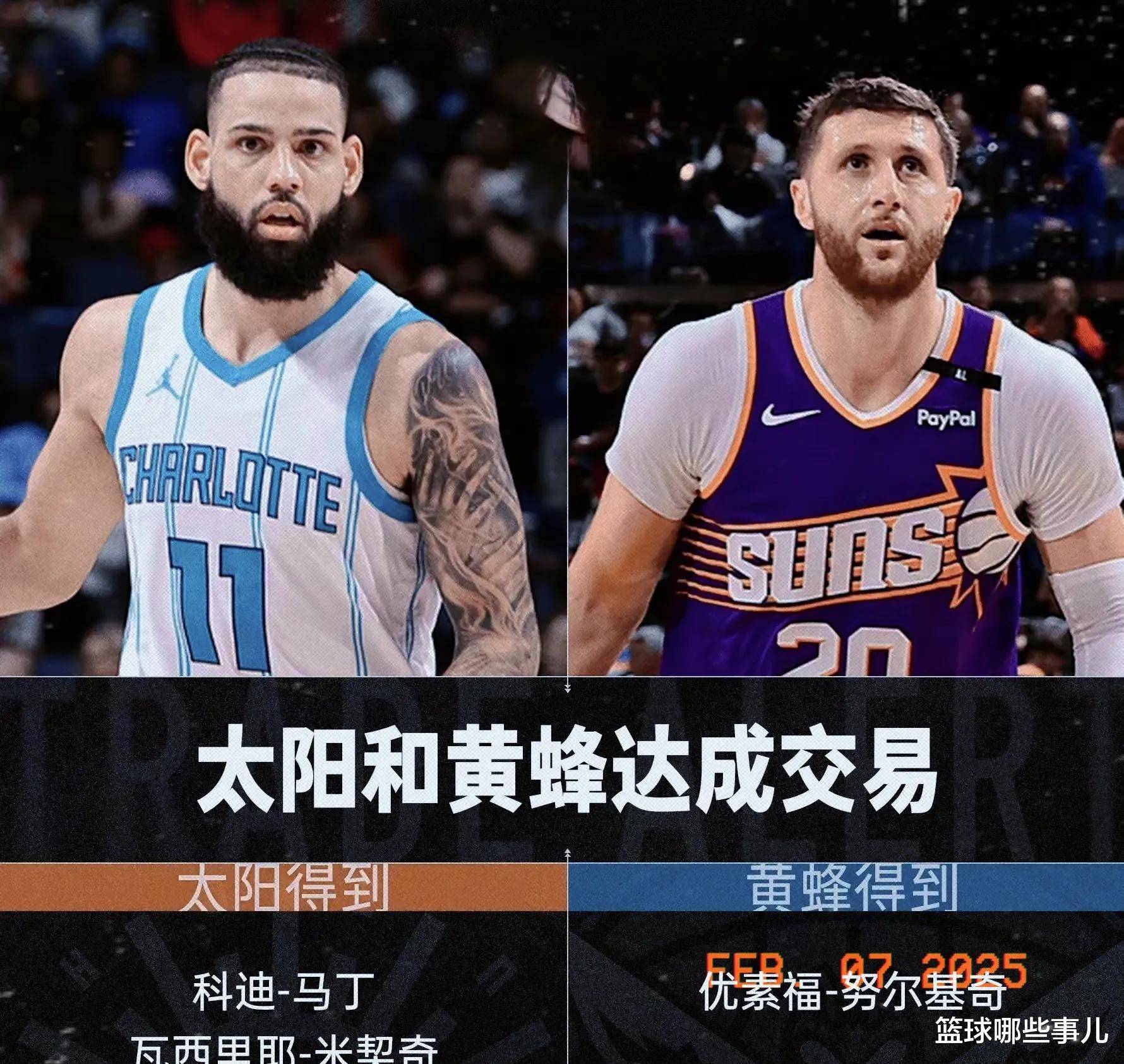 太阳主帅展现才华,率领球队击败劲敌的简单介绍 太阳主帅展现才华,率领球队击败劲敌的简单介绍