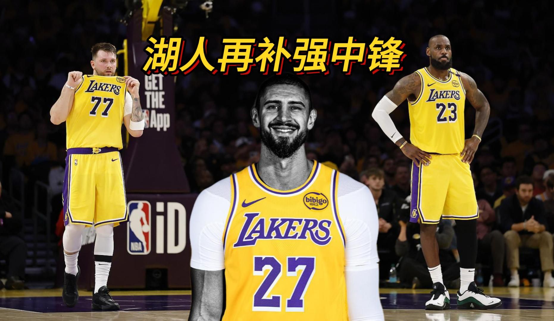 湖人连续两战负于热火，表现不佳