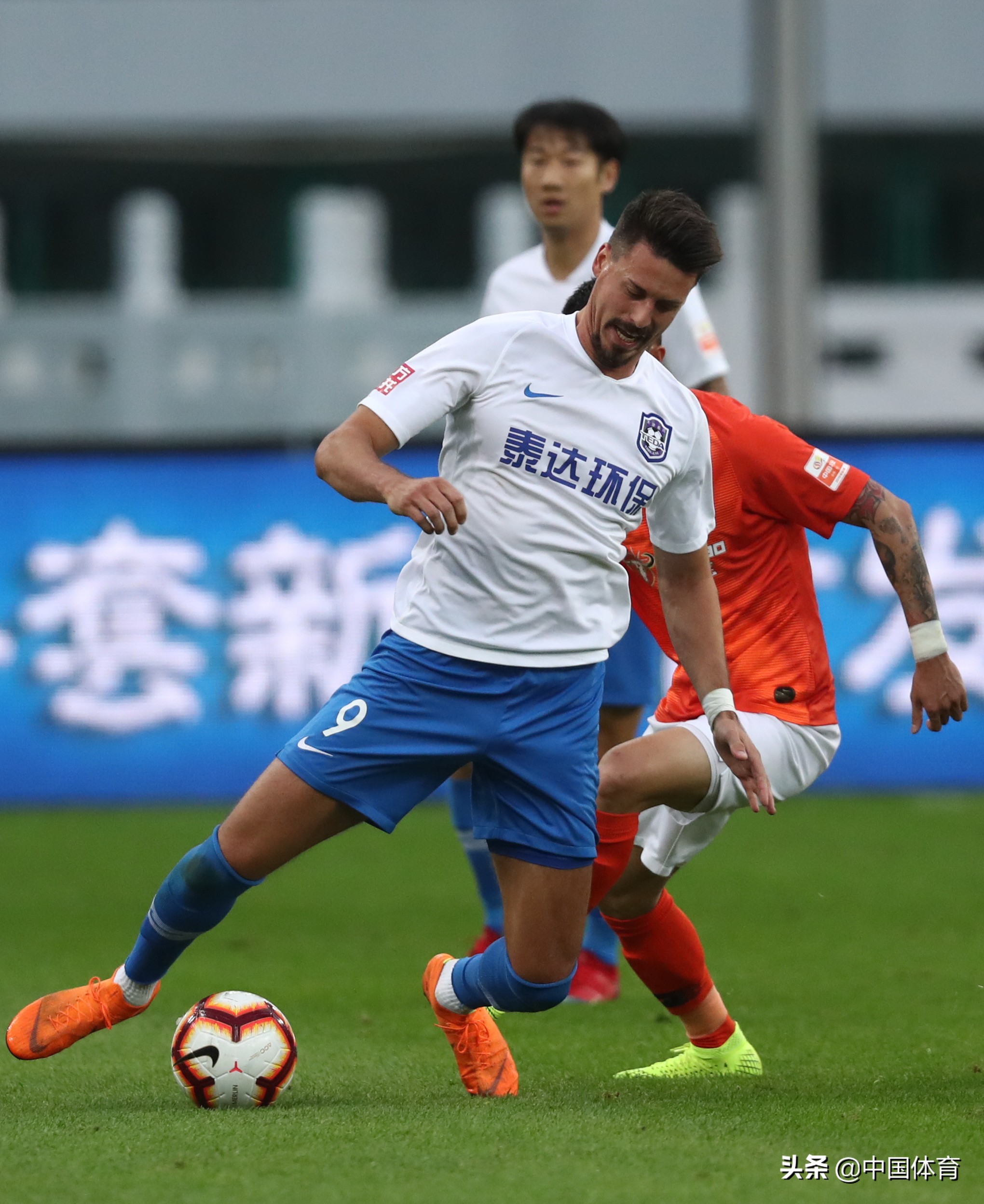 天津泰达队员状态神勇，备战今晚比赛的简单介绍